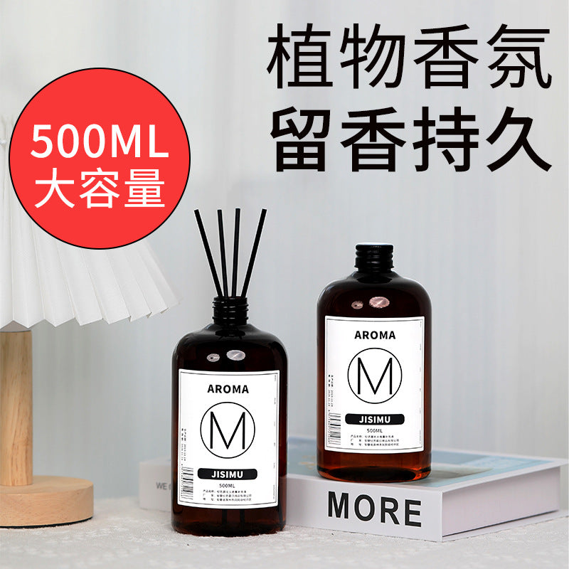 Large Bottle 500ml Reed Diffuser Essential Oil Free Volatile Stick Flowers Home Indoor Fragrance Toilet Bathroom Fragrance